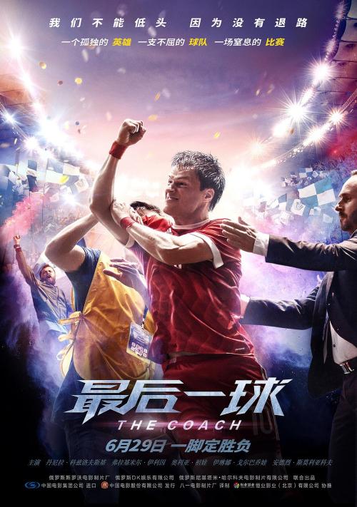 国外学历认证书查询是什么样的